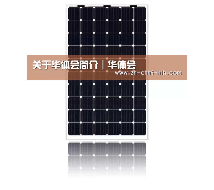 产品名称六