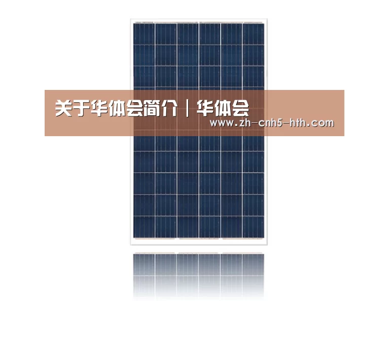 产品名称一