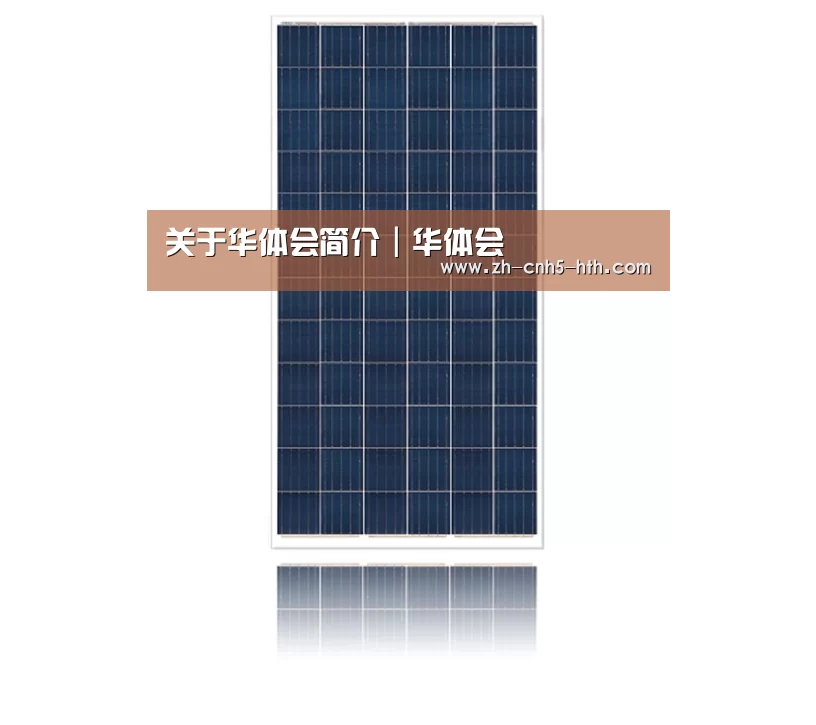 产品名称三