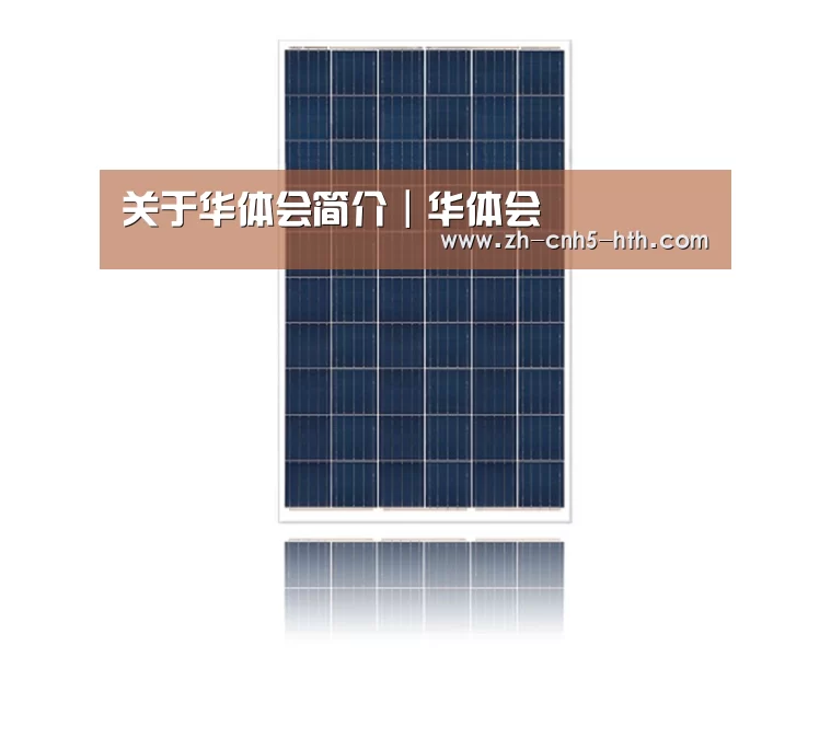 产品名称三