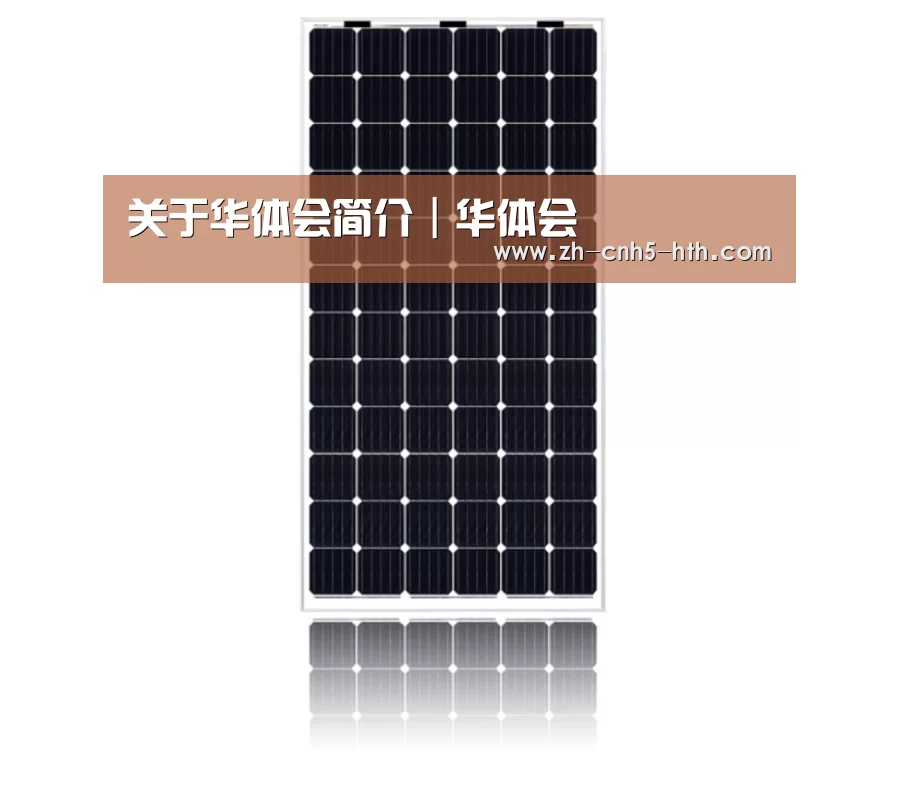 产品名称六