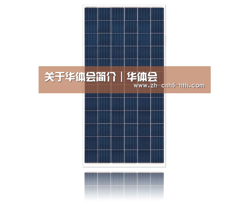 产品名称四