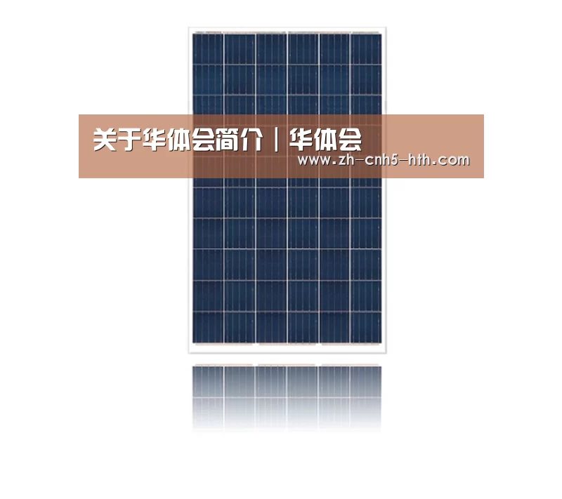 产品名称二