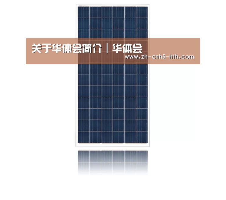 产品名称三
