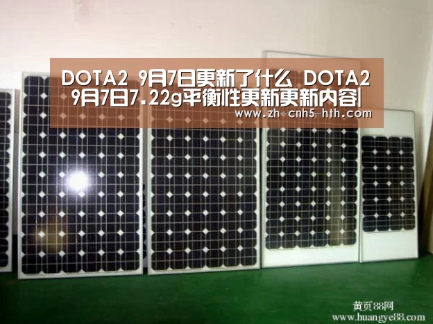 华体会，hth，华体会官网