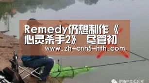 华体会，hth，华体会官网