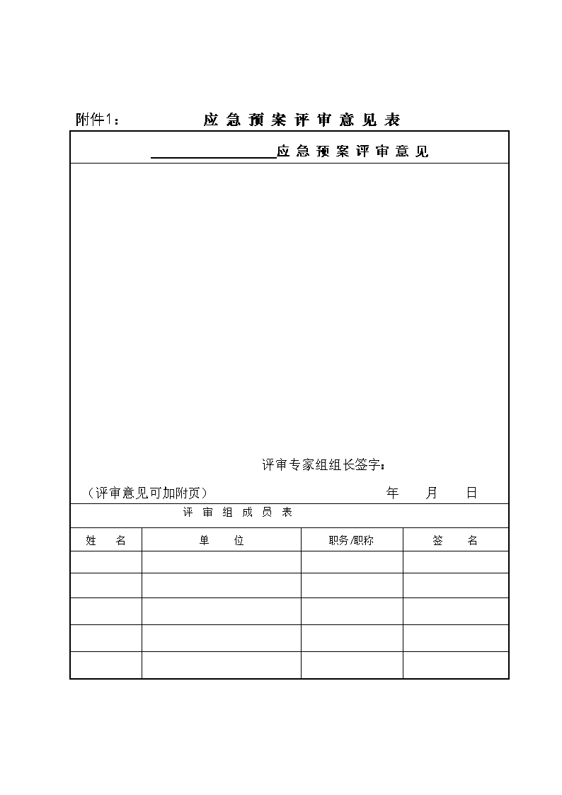 华体会，hth，华体会官网
