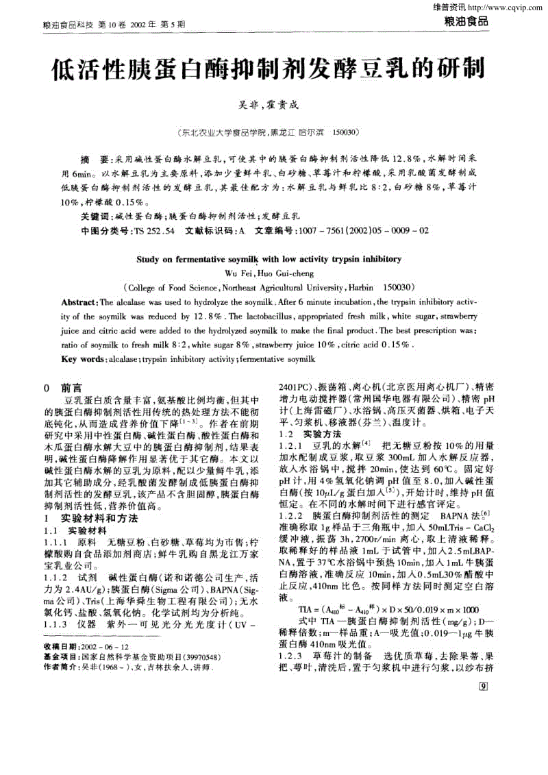华体会，hth，华体会官网
