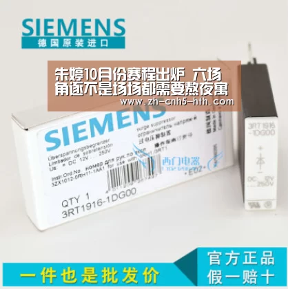朱婷10月份赛程出炉 六场角逐不是场场都需要熬夜寓目-华体会,hth,华体会官网(图2) 华体会,hth,华体会官网