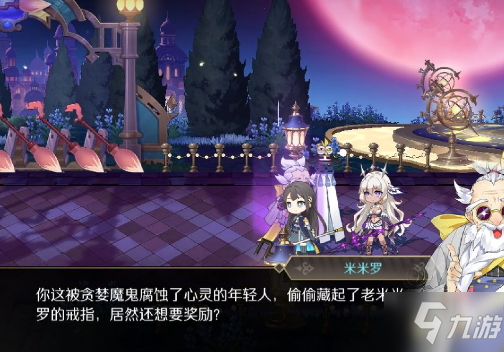 曼联拼下欧冠名额,帝星也破荒!索帅文化重置乐成下赛季必须争冠|华体会,hth,华体会官网(图1) 华体会,hth,华体会官网
