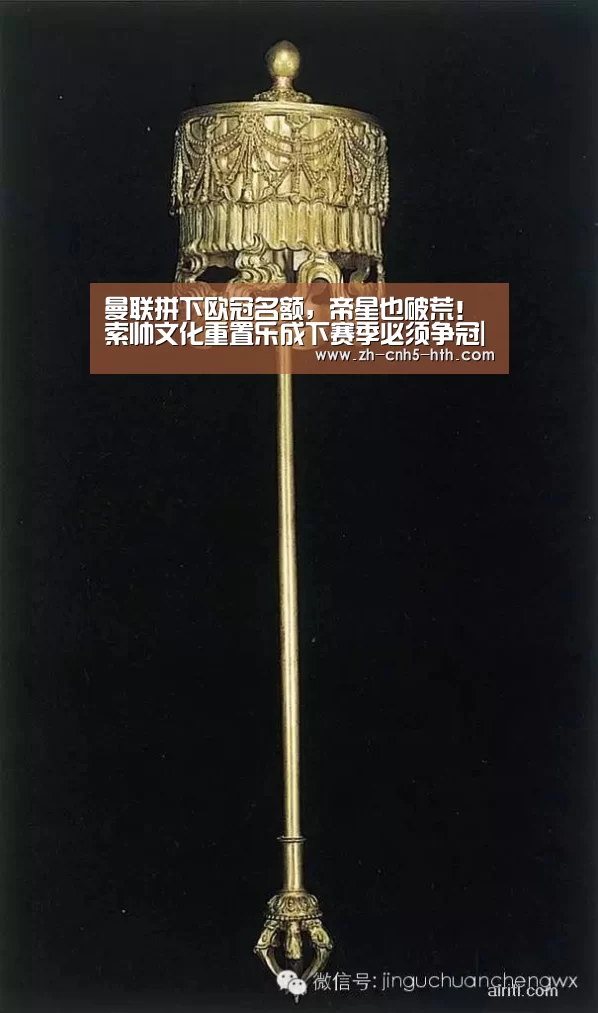 曼联拼下欧冠名额,帝星也破荒!索帅文化重置乐成下赛季必须争冠|华体会,hth,华体会官网(图2) 华体会,hth,华体会官网
