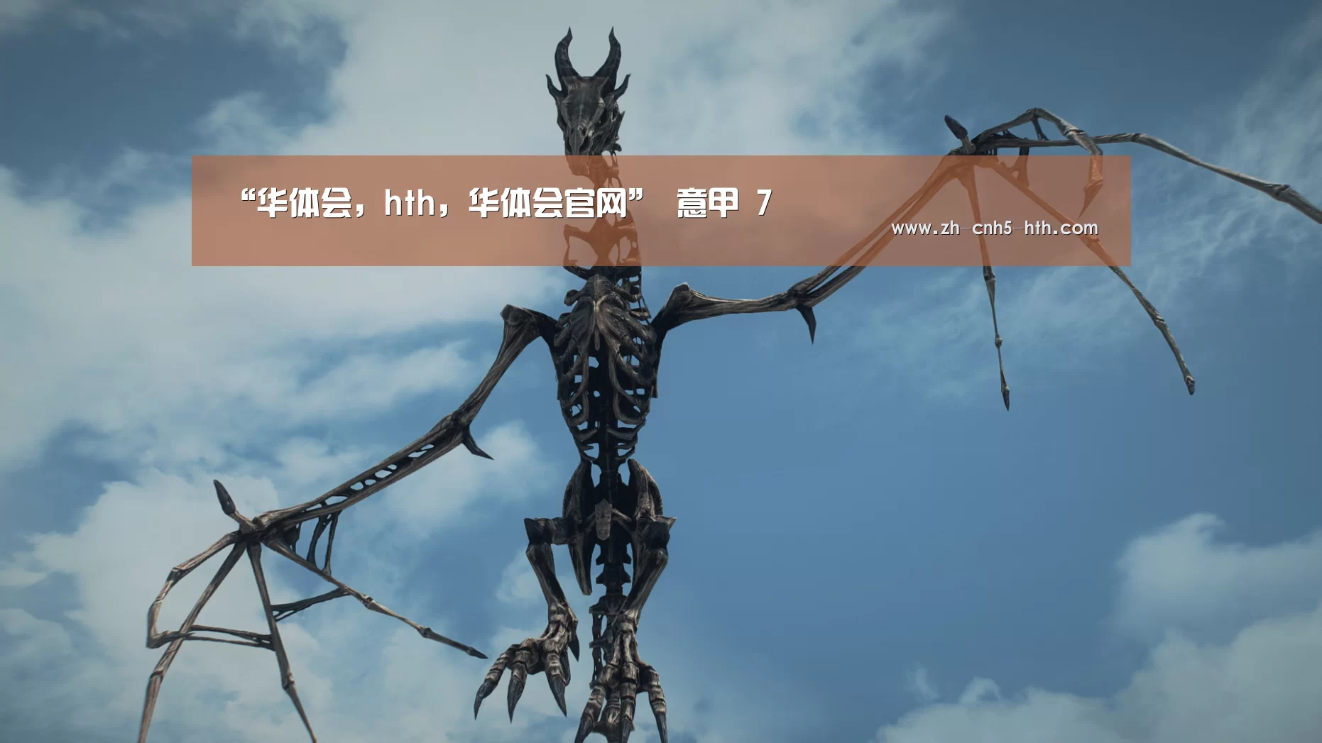 “华体会,hth,华体会官网”
意甲 7(图2) 华体会,hth,华体会官网