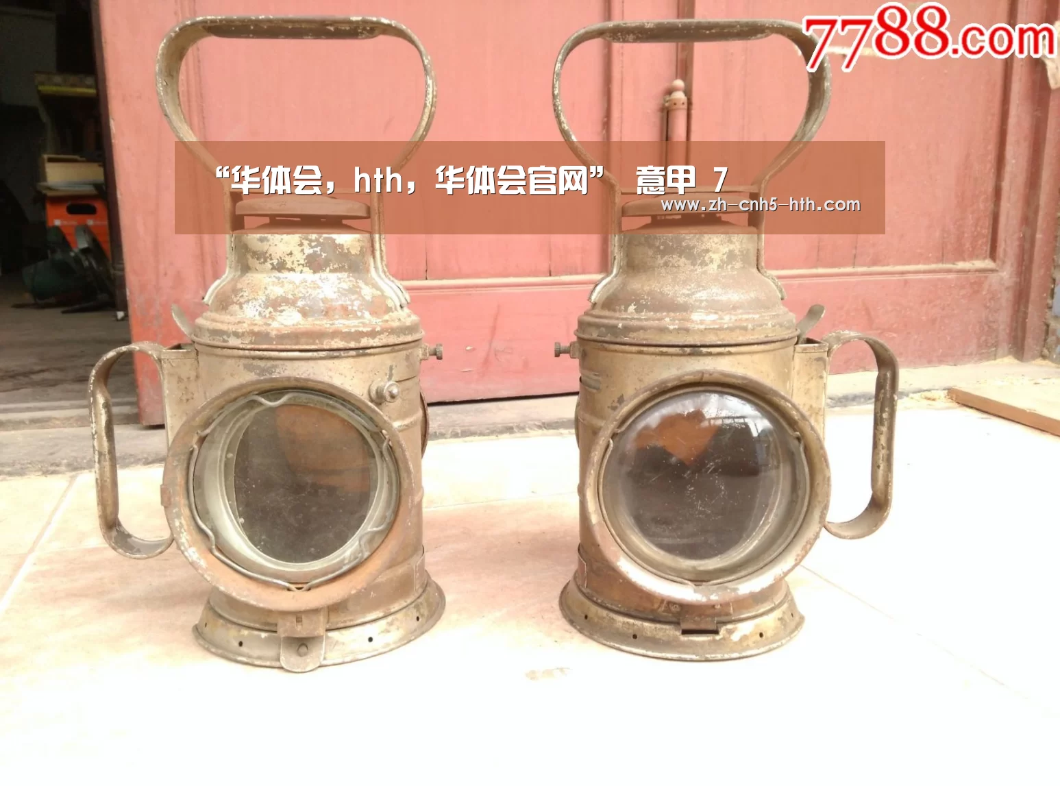 “华体会,hth,华体会官网”
意甲 7(图4) 华体会,hth,华体会官网